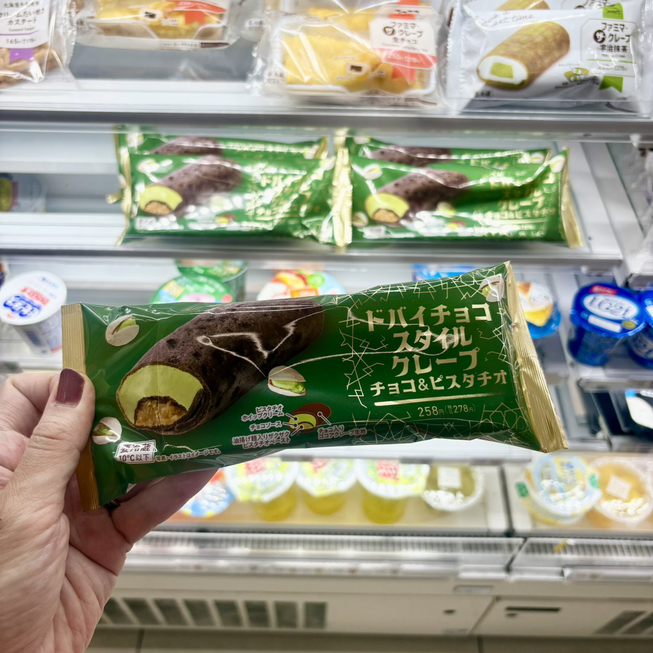 ファミマ　ドバイチョコ