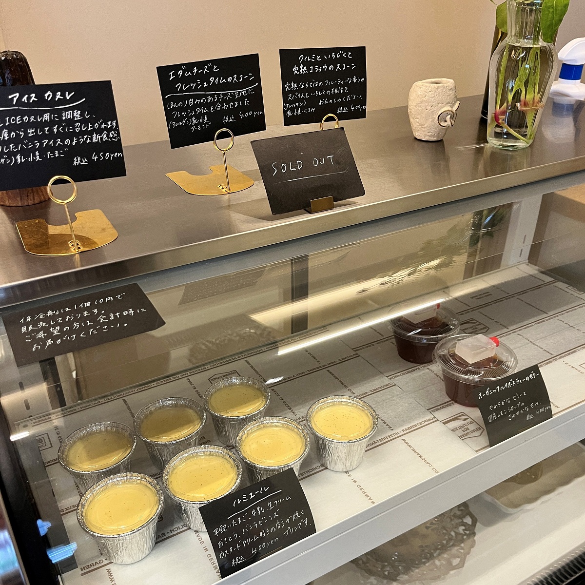 カヌレ以外にもプリンやゼリーも美味
