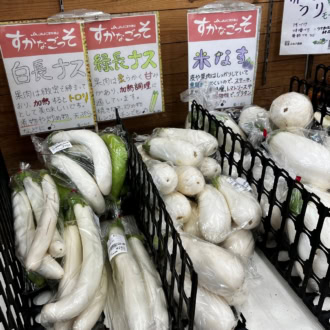 珍しい白いナスは焼くととろとろで美味