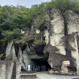【大人の宇都宮旅レポート】度肝を抜かれる大迫力！日本でインディア・ナジョーンズの撮影するならきっとココだ！