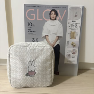GLOW10月号発売中!