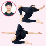 美容