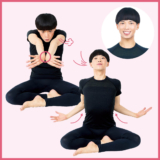 美容