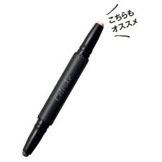 透ける発色。リファインド ディメンショナル スティック　01 3850円（セルヴォーク）