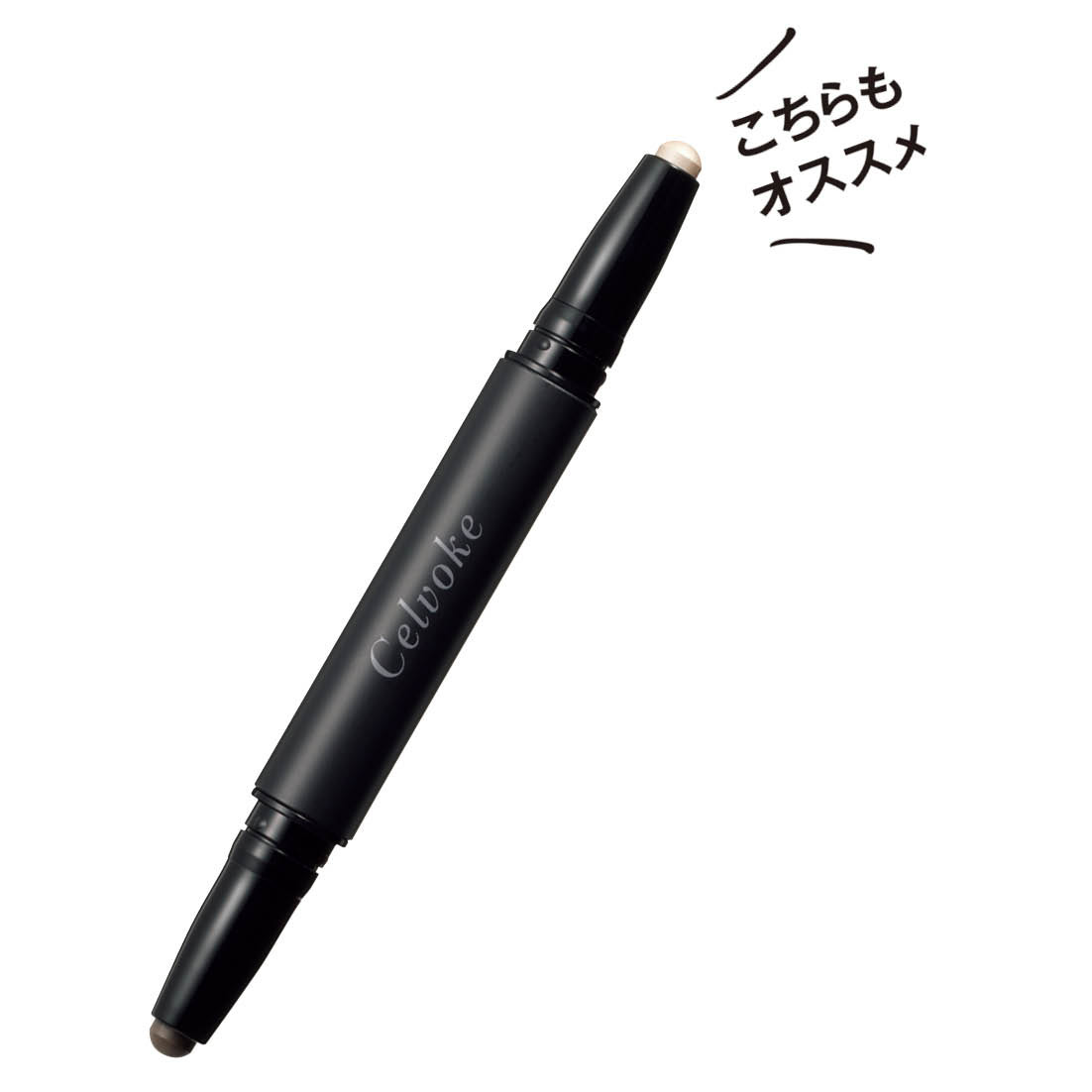 透ける発色。リファインド ディメンショナル スティック　01 3850円（セルヴォーク）