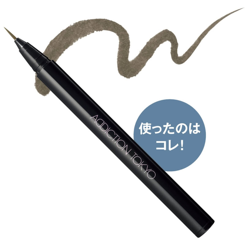 地毛に近い色味。ザ アイブロウリキッド マイクロ 001 3080円（アディクション ビューティ）