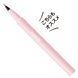 0.01mmの筆。ファシオ 目尻消えない リキッド アイブロウ 01 1210円(コーセー・編集部調べ・9月16日発売)