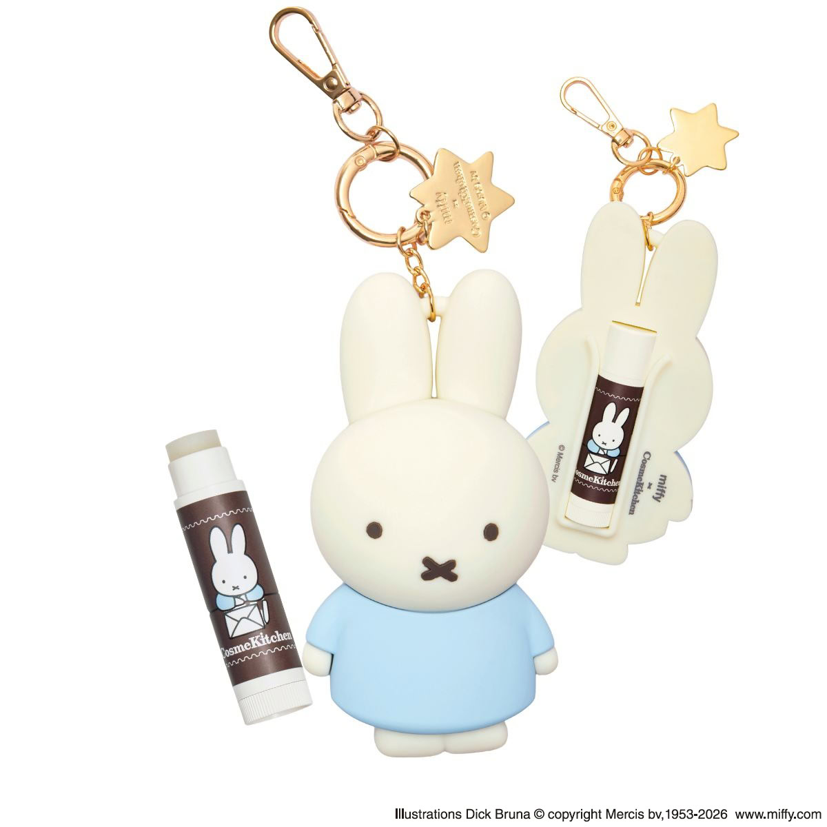 シリコンケースチャーム付き アロマティック リップクリーム セット 3300円（コスメキッチン）