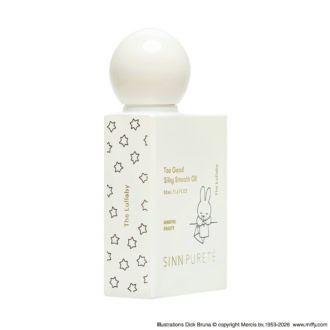 シンピュルテ トゥーグッド シルキースムースオイル The Lullaby 4290円（コスメキッチン）