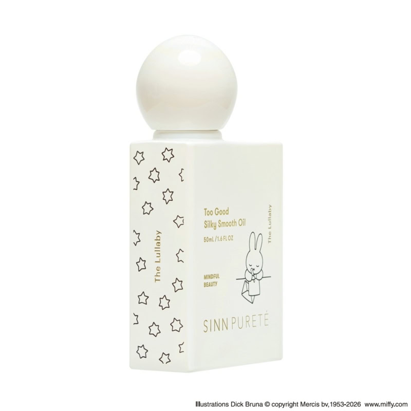 シンピュルテ トゥーグッド シルキースムースオイル The Lullaby 4290円（コスメキッチン）