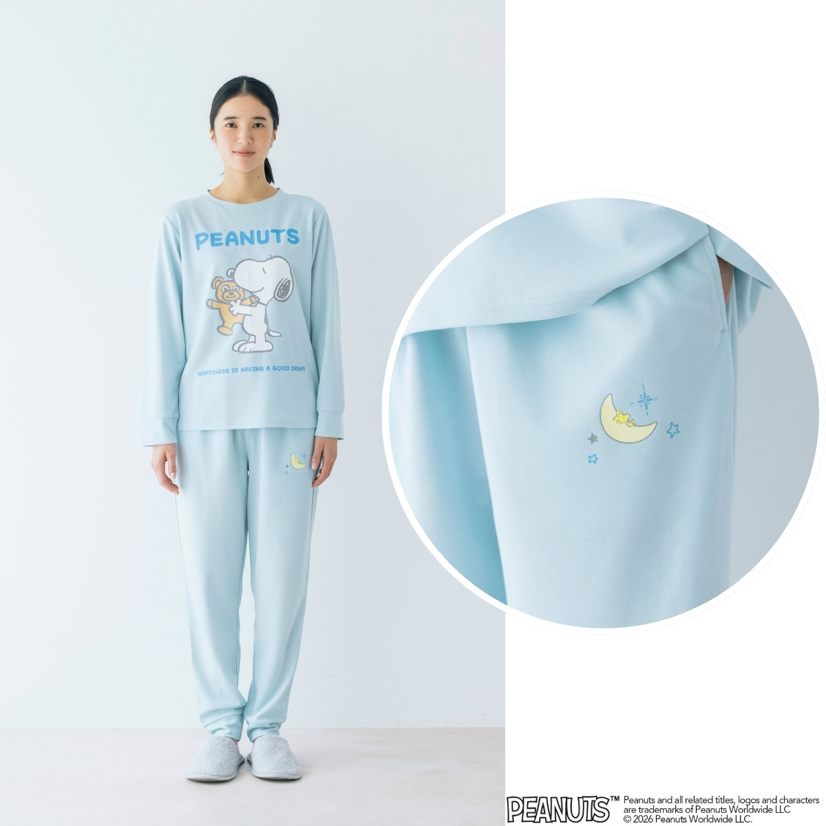 4サイズ展開だから 家族でおそろいも可能。SNOOPY 疲労回復ウエア／一般医療機器1万6900円（リカバリープロラボ）