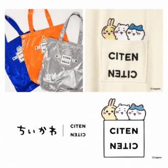 キャラ浮きしない！CITEN×ちいかわの大人向け新作などコラボアイテムを本音レビュー【over40代ライターが解説】
