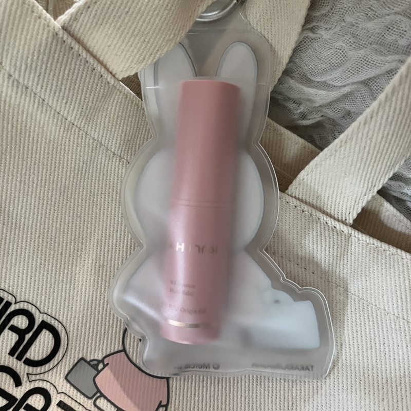 いちばん使う保湿バームはチャームの中へ