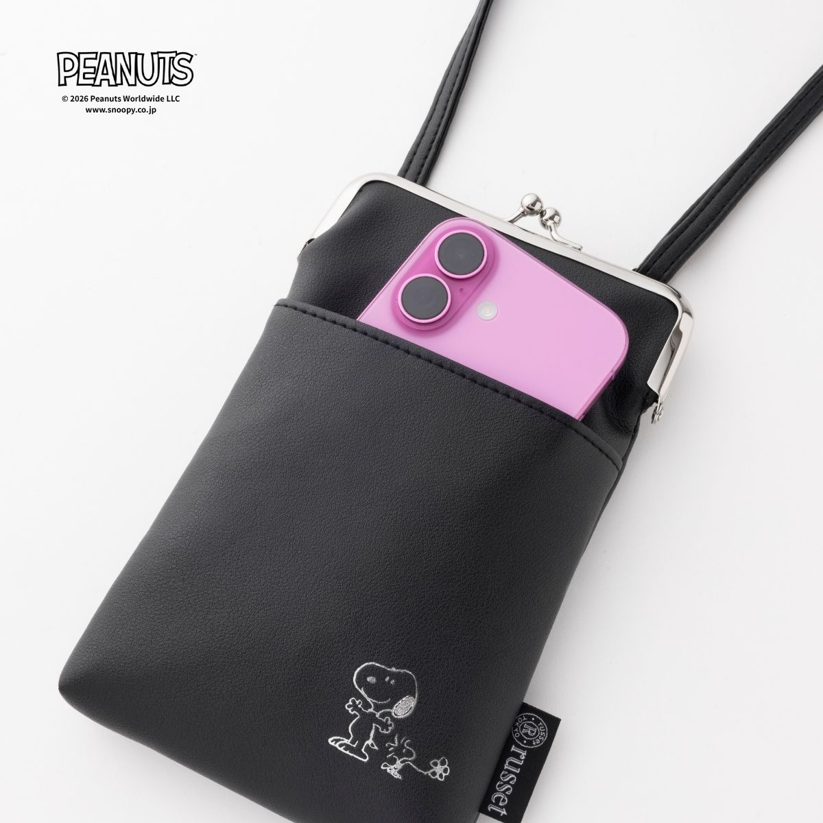 POINT①スマホがさっと取り出せる！