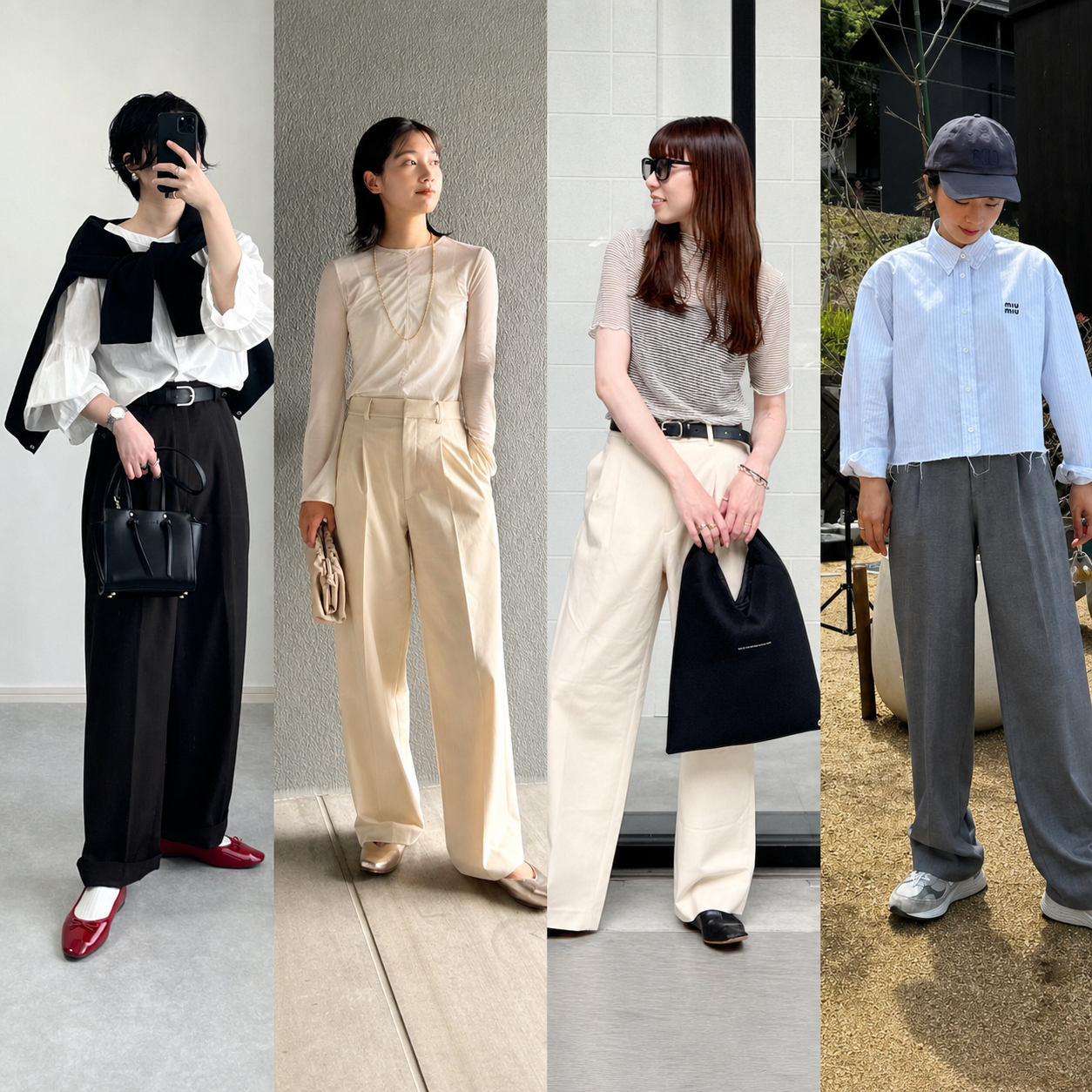 UNIQLO_TUCKWIDEPANTS