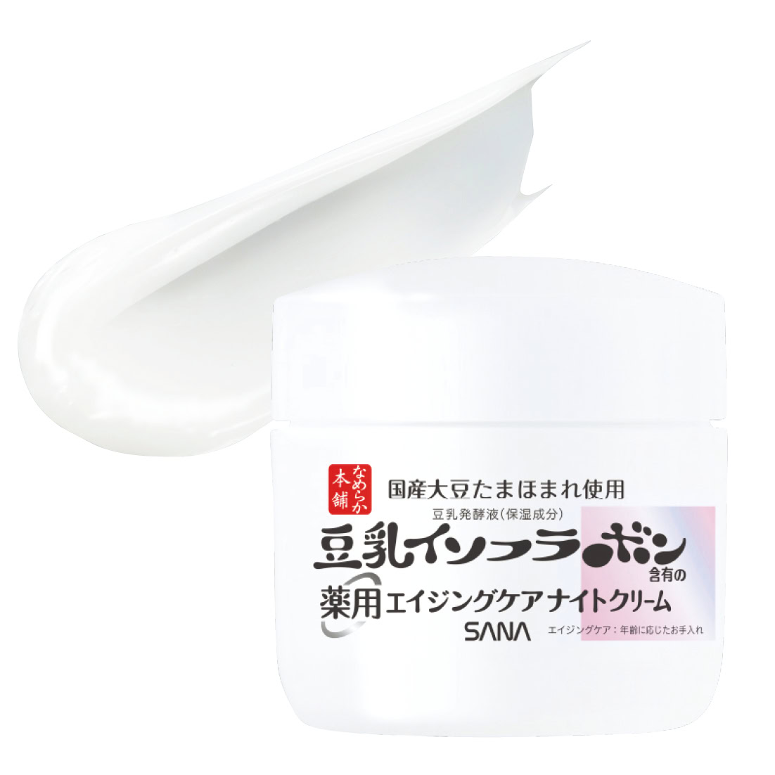 なめらか本舗　薬用リンクルナイトクリーム　ホワイト［医薬部外品］50g 1210円（常盤薬品工業）
