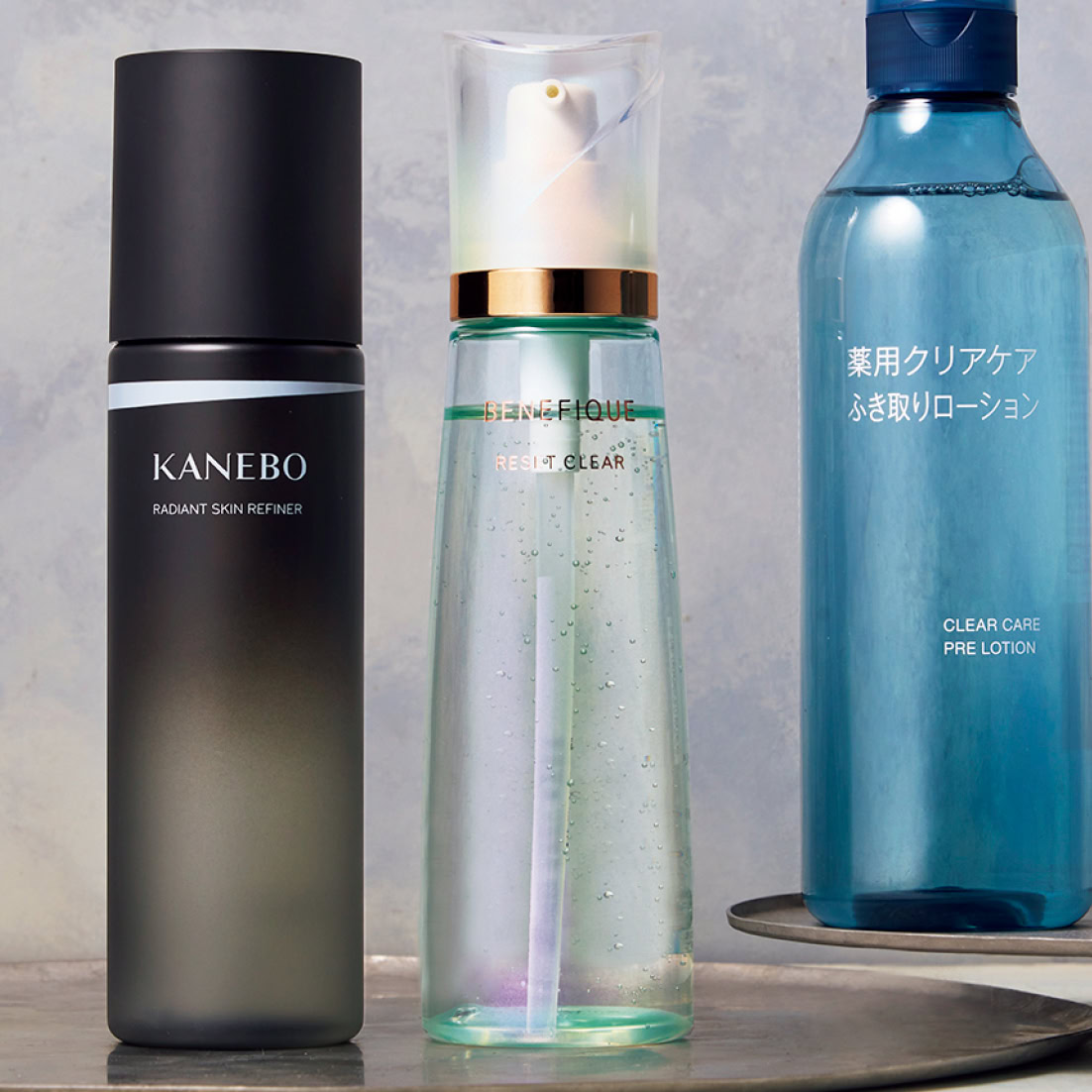 ベネフィーク リセットクリア N 200mL 4400円（資生堂）