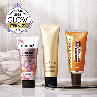自宅で簡単白髪ケア！ プロが厳選、週1できれいに染まるカラートリートメントTOP３【GLOWヘア大賞2026】