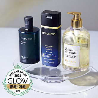 美容賢者が審査！40代の細毛・薄毛が「根元から立ち上がる」神シャンプーTOP３【GLOWヘア大賞2026】