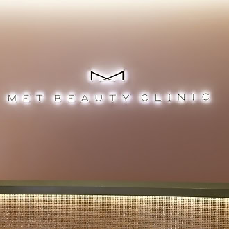 東京都港区南青山5-11-9 レキシントン青山2F　0120-776-123 https://www.met-beautyclinic.jp/