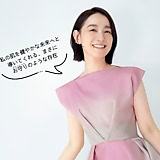 未来の肌を紡ぐ【AYAKA】。篠原ともえさんがたどり着いた『基礎美肌力*¹ケア』