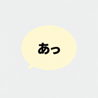 40代からの金脈がクリアに！あなたの「金運レーダー」4択診断【大人の心理テスト】