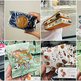 六花亭 札幌本店限定お土産スイーツ8選