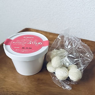 六花亭 札幌本店でしか買えないカンパーナふらののパッケージと中身