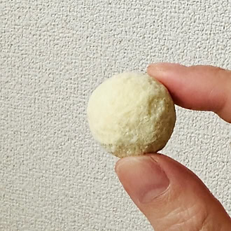 六花亭 札幌本店でしか買えないカンパーナふらの本体（生ぶどうをホワイトチョコレートでコーティング）