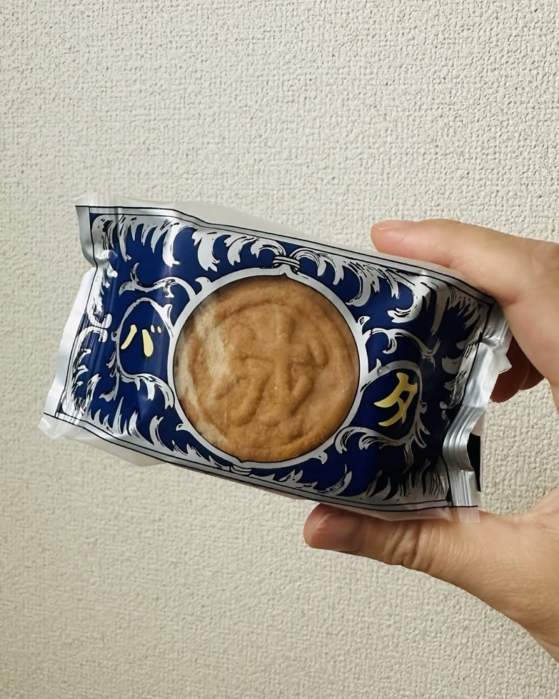 六花亭直営店・札幌本店でしか買えない限定スイーツ（マルセイバターサンド 生ブルーベリー）のパッケージ