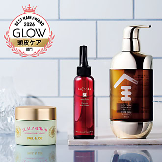 【GLOWヘア大賞2026】頭皮のベタつき、すっきり！ 美容賢者が選ぶ頭皮ケアBEST3