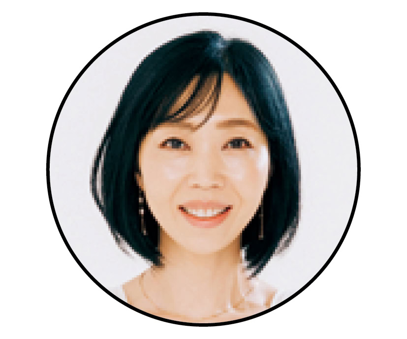 水井真理子さん