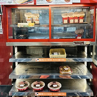 セイコーマートの店内調理コーナー・ホットシェフ