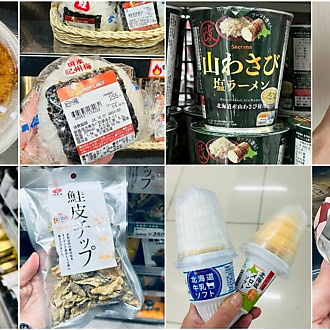 札幌在住グルメ賢者が本気で選んだ【セイコーマート】絶対に食べるべき『至極の10選』