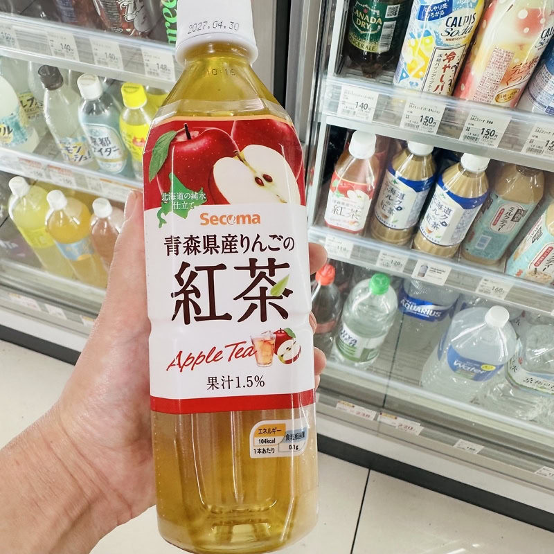 セイコーマート（セコマ）で人気のペットボトル飲料：りんご紅茶