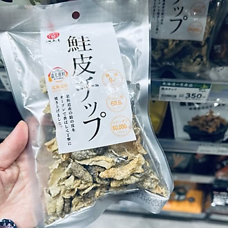 セイコーマート（セコマ）で人気のおつまみ：鮭皮チップ