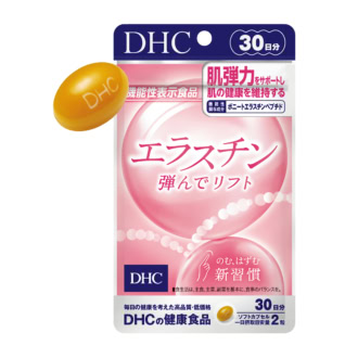エラスチン 弾んでリフト［機能性表示食品］30日分　2646円（DHC）